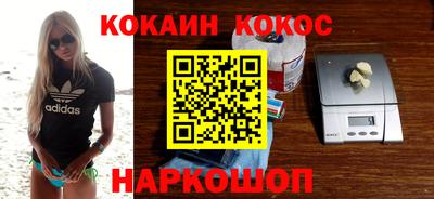 прущая мука Кунгур