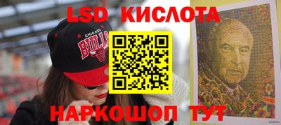 прущая мука Кунгур