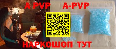 прущая мука Кунгур