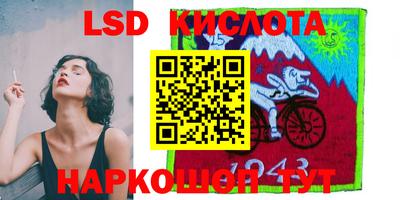 кокаин VHQ Кулебаки