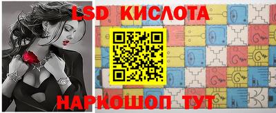 кокаин VHQ Кулебаки
