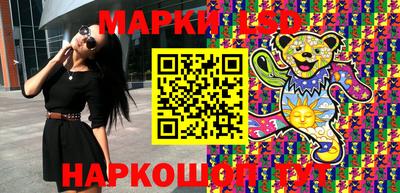 кокаин VHQ Кулебаки