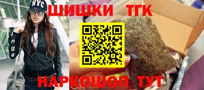 герыч Кумертау