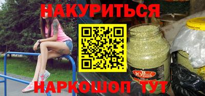 прущая мука Кунгур