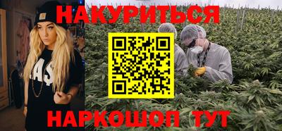 герыч Кумертау