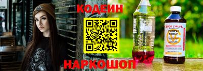 кокаин VHQ Кулебаки