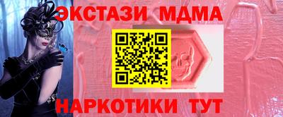 герыч Кумертау