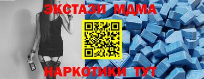 кокаин VHQ Кулебаки