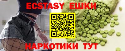 герыч Кумертау