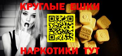 герыч Кумертау