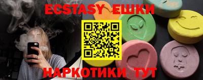 кокаин VHQ Кулебаки