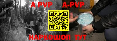 кокаин VHQ Кулебаки