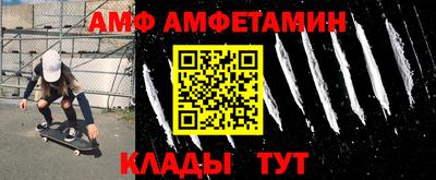 кокаин VHQ Кулебаки