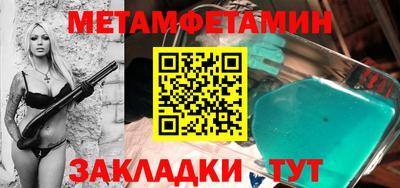 кокаин VHQ Кулебаки
