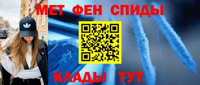 кокаин VHQ Кулебаки