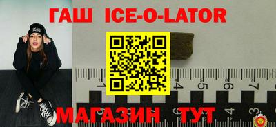 прущая мука Кунгур