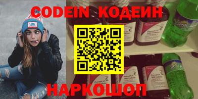 герыч Кумертау