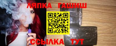 герыч Кумертау
