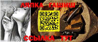 герыч Кумертау
