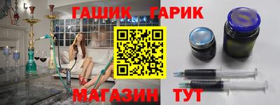 герыч Кумертау