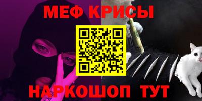 кокаин VHQ Кулебаки