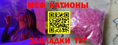 герыч Кумертау