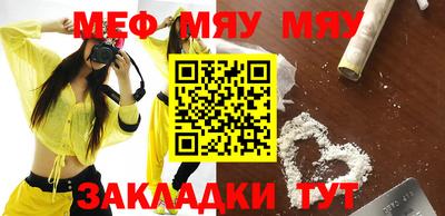 кокаин VHQ Кулебаки