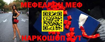 кокаин VHQ Кулебаки