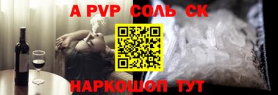 кокаин VHQ Кулебаки